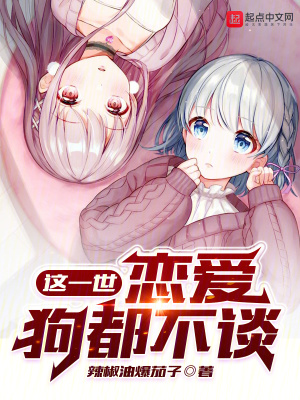 性生交大片免费观看