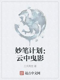 手机天堂2024免费观看