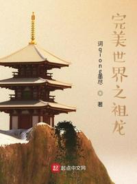 罗萌国