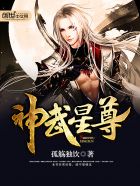 黄瓜视频app6