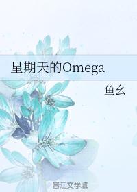 猫咪vip破解版旧版