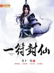 苏家有女国防生全文免费阅读