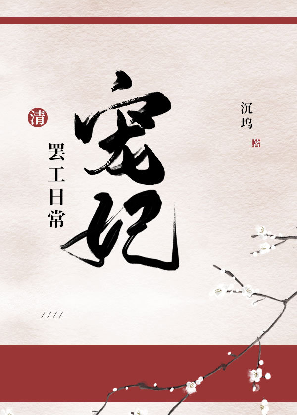 就做过一两次以后能发现吗