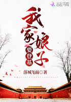 饶毅是核酸公司老板媒体核查