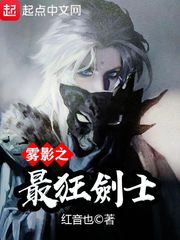 零之轨迹下载