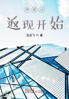 废柴最新视频网fcww23