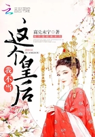 先让室友爽爽by鱼释水