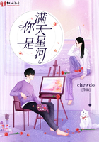 战神殿萧天策全文免费阅读