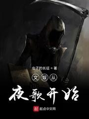 生缝灿烂的日子电视剧