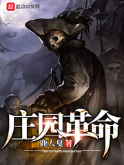 中国捆绑bdsm在线视频