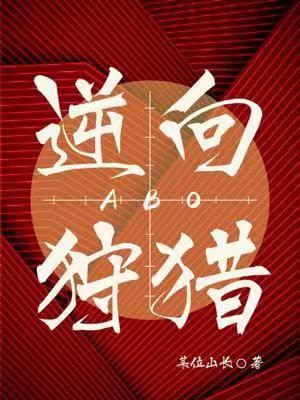 唐嫣钟汉良