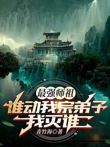 黑帮大佬和我的365日第一季