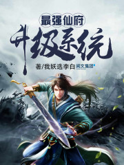 卓越网校