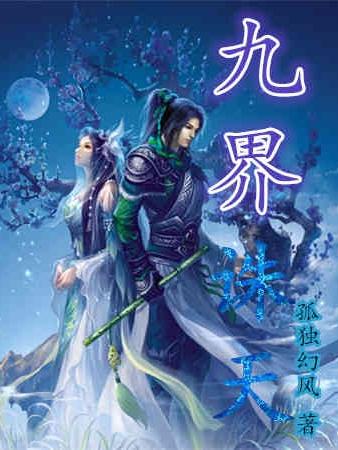 千鹤开发日记