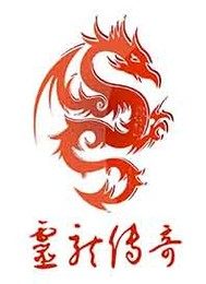 赛文21