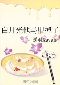 梦回唐朝电视剧