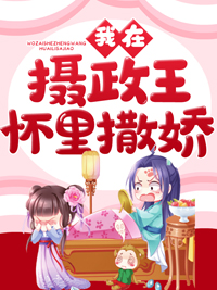 一人之下漫画免费下拉式