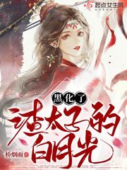 中国艳妇laralatex