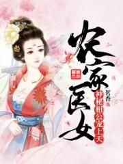 汉责文化真实打板子视频