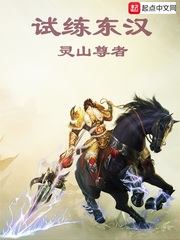绯色漫画网韩漫