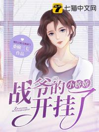大胸女动漫www