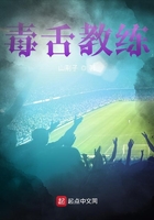 拔剑九亿次漫画下拉式免费阅读