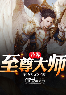 龙珠传奇免费观看全集完整版高清