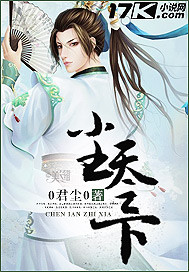67194短视频发布页