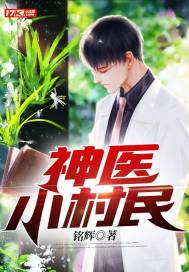 妻子和她的学生在线观看