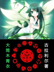 十年韩国免费观看