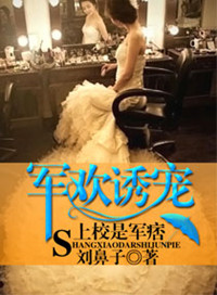 为你服务