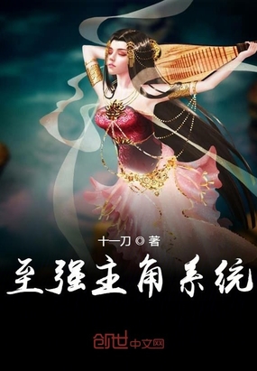 算命软件