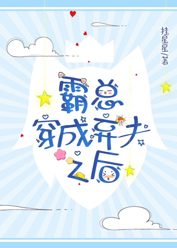 看b微信是多少