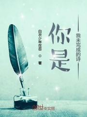黑太阳南京大屠杀