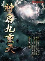精品一线二线三线无人区