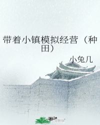下女韩剧