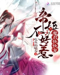 青青草原亚洲
