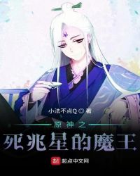 女女互慰吃奶互揉网站