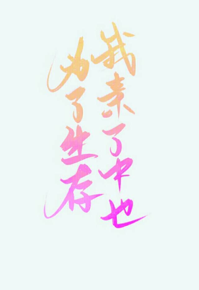 jkzshcn