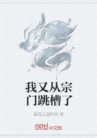 折叠椅