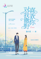 诛仙剑