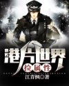 还债 绕梁三日 小说