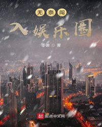 15yc影视
