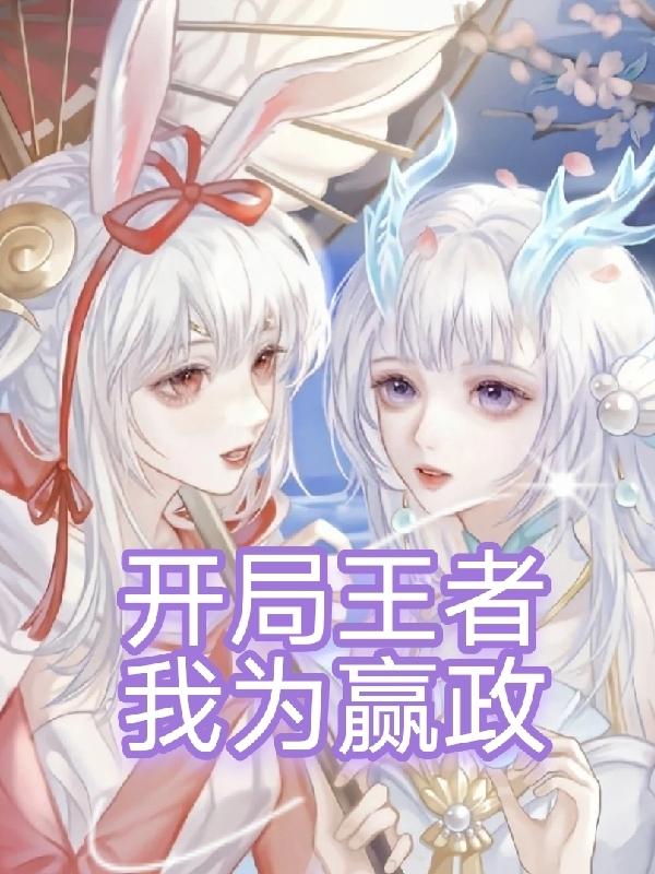 15分钟漫画免费阅读