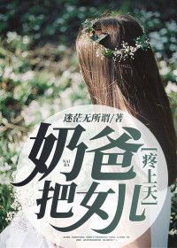 国产-浮力-第1页