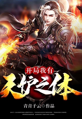云浩软件企汇通