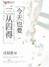 全部免费特黄特色大片农村