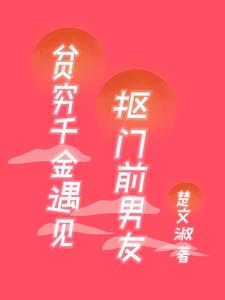 东京日和