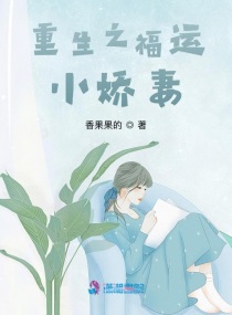 追风筝的人txt