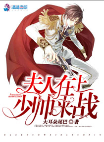 低头看它是怎么进去的视频